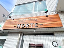 この看板が目印！[津田沼/髪質改善/縮毛矯正/ヘッドスパ]