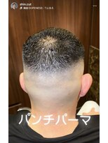ヒロギンザ 池袋 サンシャイン通り店(HIRO GINZA)&nbsp;濡れパンフェード