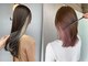 ルトワ(Lutowa)の写真/【ルトワのカラーは全てケアカラーです】ワンランク上の艶カラーを実現☆
