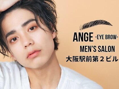 アンジュ 梅田店(Ange)の写真