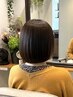カット+髪質改善メテオカラー¥14850⇒¥11500