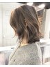 ケアブリーチカラー+髪質改善トリートメント¥20900