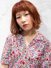 カット+Wカラー[ブリーチ&カラー]+スタンダードトリートメント￥20100→￥19100