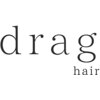 ドラグヘア(drag hair)のお店ロゴ