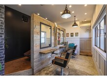 ベースヘア(BASE hair)の雰囲気(一日3名限定完全予約制プライベートサロン)