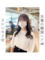 ロストシティ 横浜(LOST CITY)&nbsp;本場の韓国ヘア【ヨシンモリ】