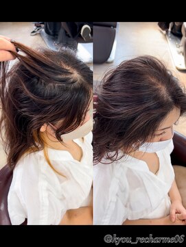 リシャルム 新保店(Re charme) ［Re Charme/近藤恭輔］白髪ぼかしカラー