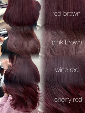 シーン(seen) 【暖色】ブリーチなしくびレイヤーカットロングウルフカット