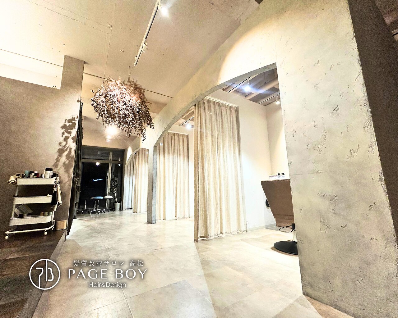 ページボーイ 高松レインボー店(PAGE BOY)｜ホットペッパービューティー