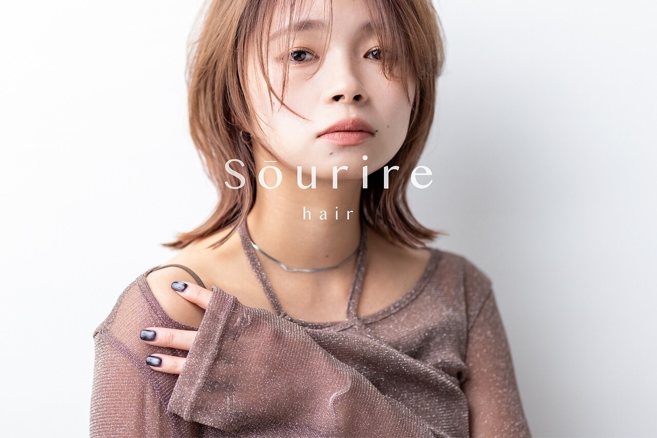 スーリール 西新店(Sourire)｜ホットペッパービューティー