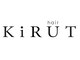 キルトヘアー(KiRUT hair)の写真/オーガニック使用しダメージレスな髪へ。柔らかな縮毛矯正で自然な仕上がりを♪
