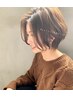 【赤み消し×透明感】　イルミナカラー＋カット＋ケアtr 【髪質改善/箕面】