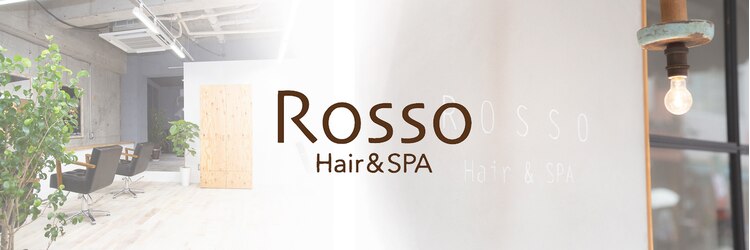 ロッソ ヘアアンドスパ 北千住店(Rosso Hair&SPA)のサロンヘッダー