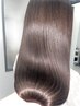 紫外線で疲れた髪を髪質再生トリートメントバイカルテ11000→8800(佐久市)