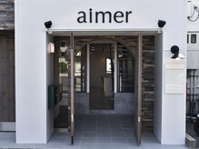 エメ(aimer)の雰囲気（★店舗外観）