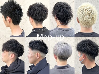 モップアップ(Mop up)の写真