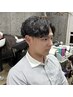 【吉田指名限定】《2回目以降》学割/U24 カット＋パーマ各種　￥12000