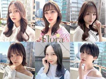 Flora by siesta 池袋【フローラバイシエスタ】