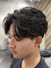 【katsuya指名限定】人気No.1◎カット+選べるパーマ(当日相談可能)17,050