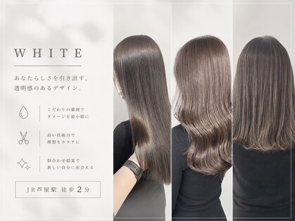 アンダーバーホワイト 芦屋店(_WHITE)の写真