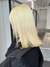 【ブリーチ抜きっぱなし】1ブリーチ＋2stepトリートメント ￥11,300[船橋]