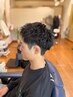 【人気No.1】メンズカットコース