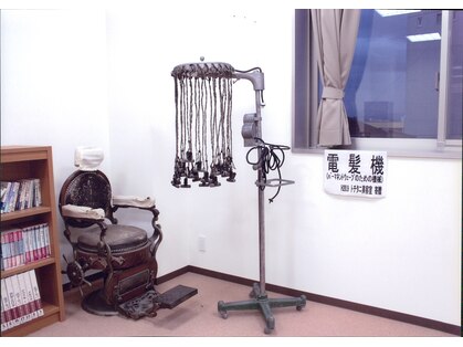 総合美容室トチタニの写真