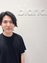 ブラン(blanc.) 加々見 亮