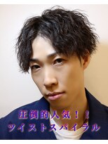 レジット メンズ ヘアサロン(LEGIT MEN's HAIR SALON)&nbsp;センターパート×ツイスパ