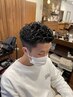 【オクリ限定】カット・パーマ