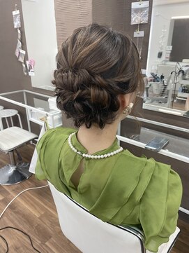 リレーション(Relation) アップスタイル