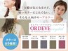 カット+明るくキレイに染まる白髪染めクリスタルカラー+Aujua ¥11000