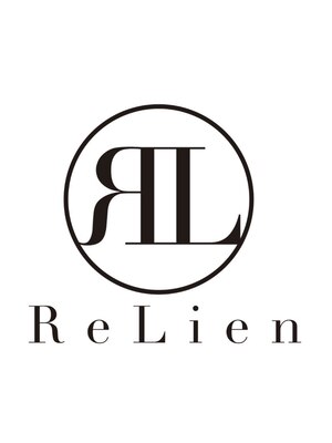 リリアン(ReLien)