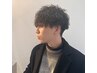 【初回限定☆】men'sカット＋デザインパーマ＋頭皮クレンジング