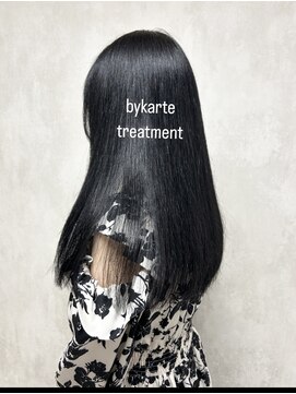 ウプヘアサロン バイカルテトリートメント