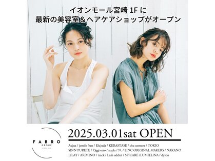 ヘアデザインファブロ イオンモール宮崎店(hair design FABRO.)の写真