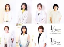 アンジュール コロレ(1//jour colore)の雰囲気（スタッフは全員スタイリスト歴１０年以上の女性スタイリスト）