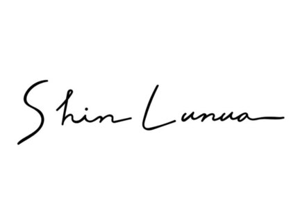 Shin Lunua【シン ルヌア】 【3/5 NEW OPEN（予定）】 の写真