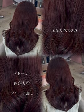 ウィクシーミミ 栄矢場町店(wixy mimi) 艶々ピンクブラウンヘア