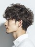 【パーマ初心者向け】セットが楽になるニュアンスパーマ＋カット＋眉カット