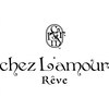 chez  L'amour Reve【新小岩】【8月上旬 NEW OPEN（予定）】のお店ロゴ