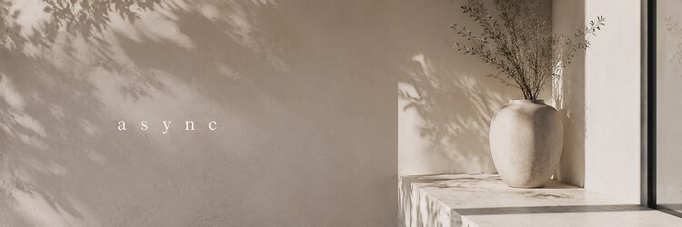 レシェル 多治見店(RECIEL)のサロンヘッダー