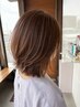 【未傷・続くまとまり】カット＋カラー＋エクラリティーTR ホームケア付