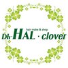 ディーエイチハルクローバー(Dh-HAL clover)のお店ロゴ