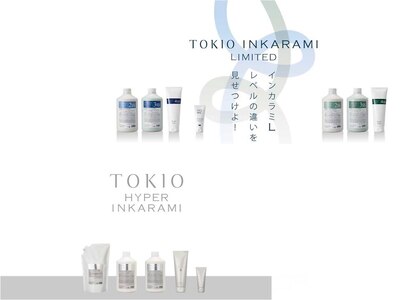 TOKIOハイパー認定サロン♪最新!TOKIO