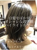 白髪ぼかしハイライトでオシャレにイヤリングカラー[白髪染め]