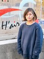 エイチエアー アルファ H'air alfa つつじヶ丘北口店 山崎 絵理