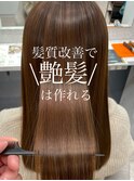 【髪質改善】高濃度水素カラー/縮毛矯正/姫カット