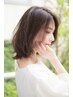 【オススメ◎植物由来94％】オーガニック白髪染め＋カット　9900→8800円