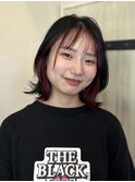 インナーカラー